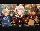 ウマ娘　カレンチャンちゃんのうまぴょい伝説（１０８０）