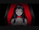 EYE歌ってみた   verえだめら