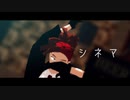 【MMDヒロアカ】シネマ【ロディ・ソウル】