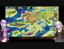 【政剣マニフェスティア】【ボイロ実況】結月ゆかりと琴葉姉妹で行く戦挙活動part15