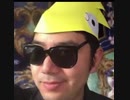(トレパクは)だめだね
