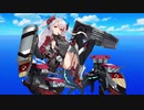 アズールレーン azur lane「プリンツ・オイゲン」Prinz Eugen／CV：佐倉綾音