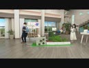 2021/08/19　お手軽雑草対策！レインボー薬品『除草剤』 日比野 　＜ＱＶＣ福島＞