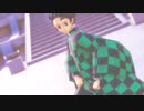 【mmd鬼滅の刃】PASSION【竈門炭治郎】