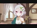 ほじ、ほじ♪