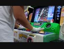 【pop'n music】asteer(EX) 自己べ