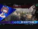 【Titanfall2】きりタイタんフォール　Ep.すこちんLTS【VOICEROID実況プレイ】