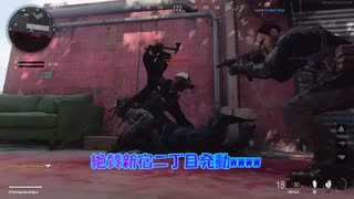 CoD Bocwを楽しんでる人の実況動画✌️