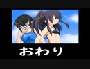 【MUGEN】新規襲名ランセレトーナメント/ED