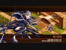 【城プロRE】犯人はこの中にいる！～絶壱 -難- 槍のみ
