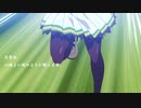 【ウマ娘 MAD】雨が空から離れたら【JRA CM風】