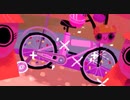 自転車乗り回し(略)宝探しアドベンチャー『すすめ！じでんしゃナイツ』実況プレイpart4