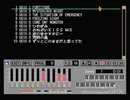 【MSX】ゆじさん作「UG10」全曲集【OPLL＋PSG】