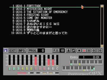【MSX】ゆじさん作「UG10」全曲集【OPLL＋PSG】