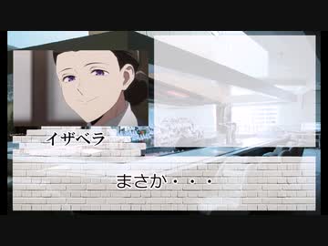 【ゆっくり人狼】まだまだ名前のない人狼　6日目【14D猫】