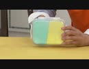 2021/08/19　簡単に真空保存！バキュームＱ 味障　＜ＱＶＣ福島＞