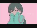きゅうくらりん - いよわ / en . 歌ってみた