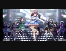【ウマ娘】うまぴょい伝説　（ヒシアケボノセンターシリーズ・5）※両サイドのキャラとの身長差：21cm