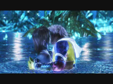 【PC版】FINAL FANTASY X RTA_9:55:25_Part18/25