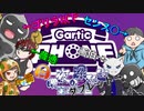 GarticPhone 画伯爆誕