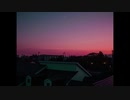 「秘密だけれど」/初音ミク
