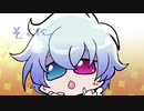 イヴェールにいっておいでされるだけ