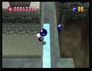爆ボンバーマン　gg3　ワープ位置にボムジャン