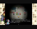 【ざくアク実況Part24_前半】異世界より出でし王国民、演技派目指す。