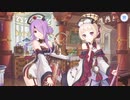 【プリコネR】ログイン会話／ボス会話／診察室①【～イリーガルオーエドカルテ～Dr.ミツキの診察室】