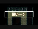 【実況】とある物書きという者の話【ツクモノガタリ特別編】最終回 03
