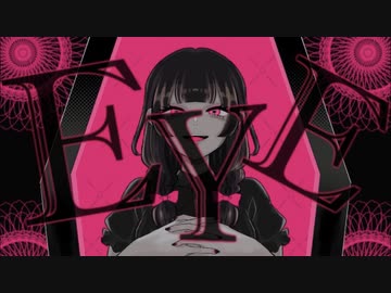 EYE/Kanaria【まろみこちゃん。 】