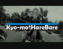 【MMD艦これ】由良さんと阿武隈で、きょうもハレバレ