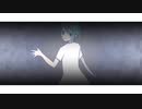 ばいんどめもりー / 初音ミク