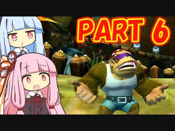 茜ちゃんのトロピカルフリーズハードモード　PART 6