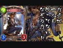 【 シャドバ 】なにこれ？と思ったけど以外とやる奴だった‼︎謎のカード〝荒波のパイレーツ〟コントロールロイヤル【 Shadowverse シャドウバース 】
