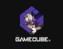 ゲー狢キューブ