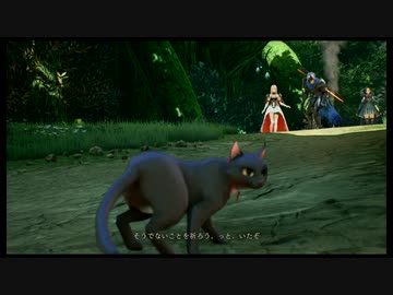 [PS5]テイルズオブアライズを一通りプレイ Part26(ネタバレ注意)[TOARISE]