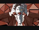 欲張りモンスター ～Give me love～feat.初音ミク