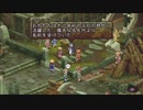 【TOD2】父さんみたいな英雄になりたい！！【実況プレイ】part5