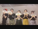 【ゆきき×Midnight Clip】金星のダンス  踊ってみた【初コラボ】