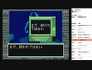 シャドウラン　実況プレイpart29