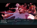 2021年夏イベ_E-3第一ゲージ破壊