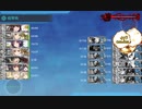 2021年夏イベント E-3．増援輸送！ペデスタル作戦 戦力①