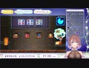 おすそわける メイド イン ワリオ 遣ってみる!!!【新人Vtuber/紫乃モネ】
