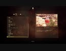 【part3】テイルズ好きがテイルズオブアライズで初めてのゲーム実況をしてみたよ
