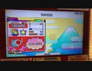 【太鼓の達人 ニジイロver.】VICTORIA 全良