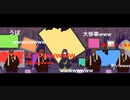 【歌ってみた】なにやってもうまくいかない【さみぃ。】