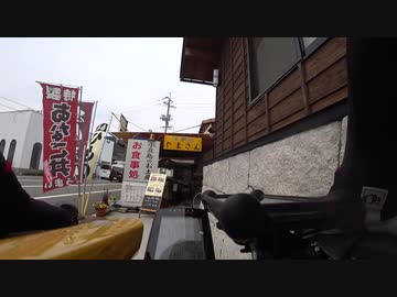 香川県　小豆島　府道２６号