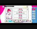 【初見実況プレイ】A3!(エースリー)　第12章　永遠の一瞬　PART10