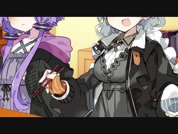 【ひとくちボイロ劇場】チンアナゴ